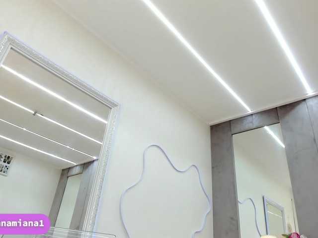 YannaMiana's BongaCams show and profile