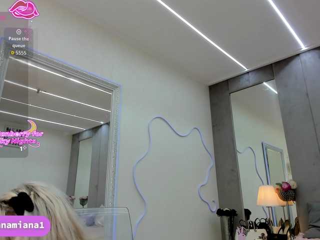 YannaMiana from BongaCams is Freechat