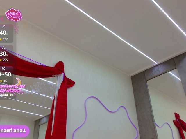 YannaMiana's BongaCams show and profile