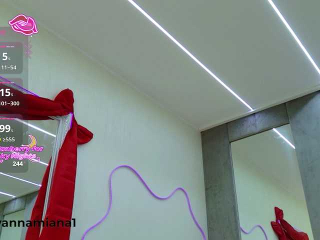 YannaMiana's BongaCams show and profile