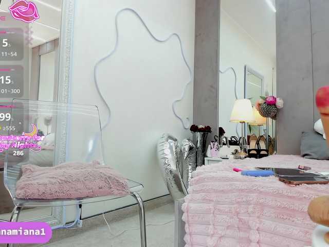 YannaMiana's BongaCams show and profile