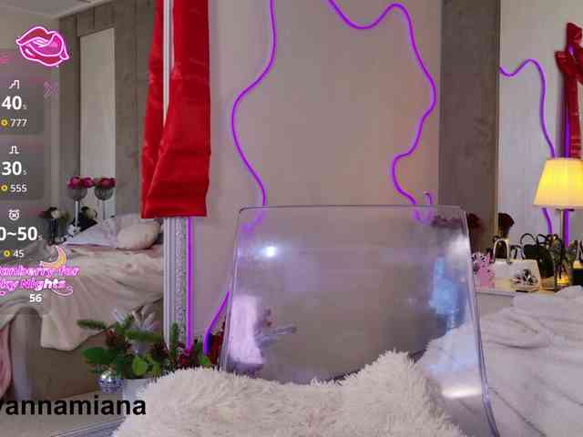 YannaMiana webcam