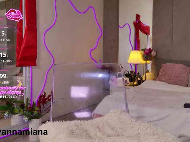 YannaMiana webcam