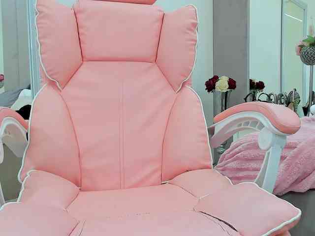 YannaMiana webcam