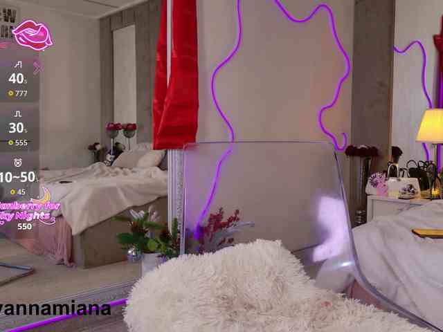 YannaMiana webcam