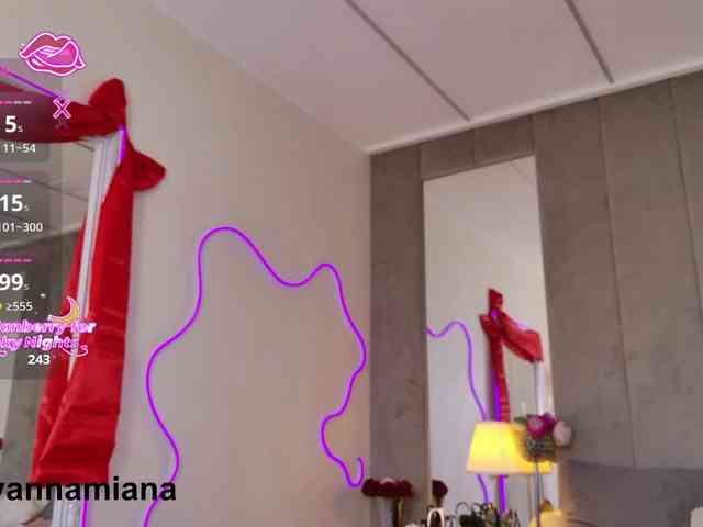 YannaMiana webcam