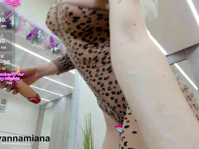 YannaMiana webcam