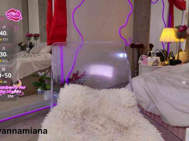 YannaMiana webcam
