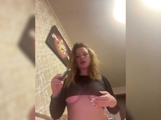 Irina1221's BongaCams show and profile