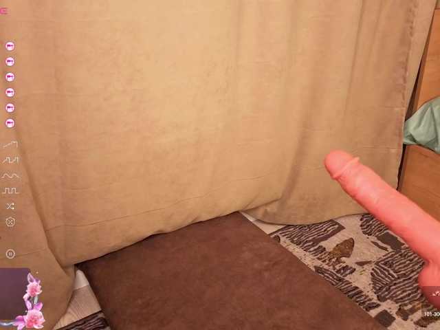 French-Eyes's BongaCams show and profile