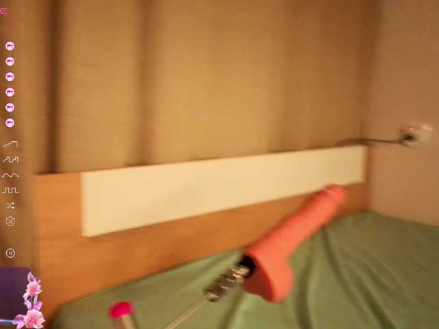 Preview of french-eyes