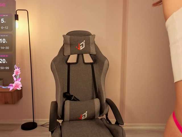 Preview of french-eyes