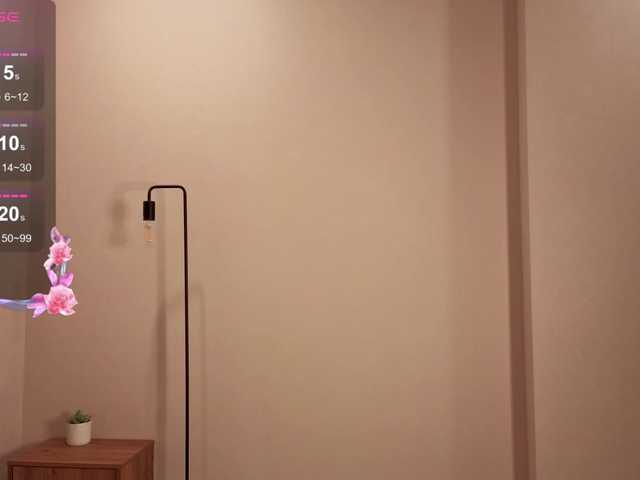 Preview of french-eyes