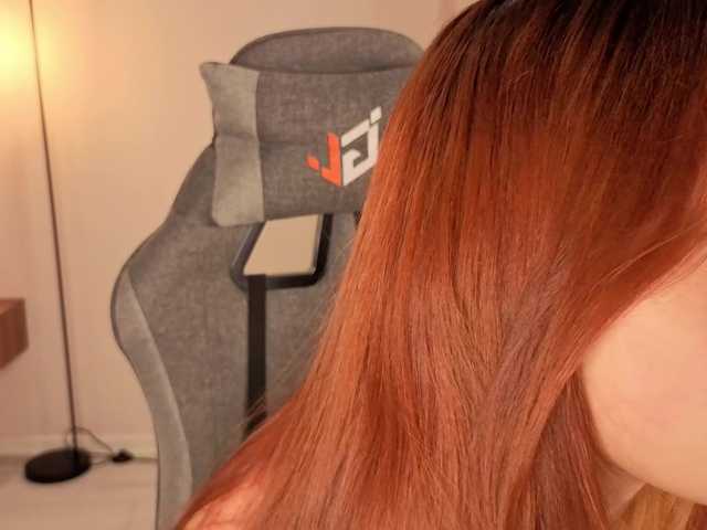 Profile and Statistics for French-Eyes on BongaCams