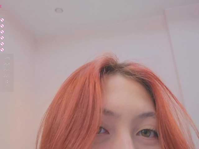 Preview of french-eyes