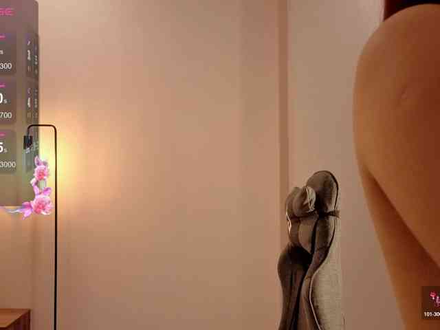 French-Eyes French-Eyes