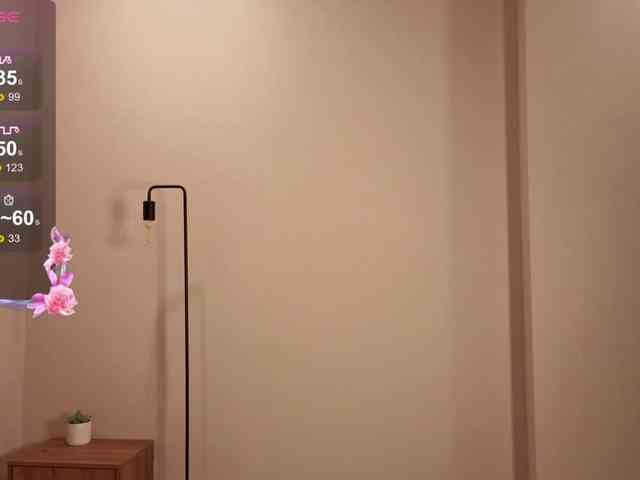 French-Eyes French-Eyes