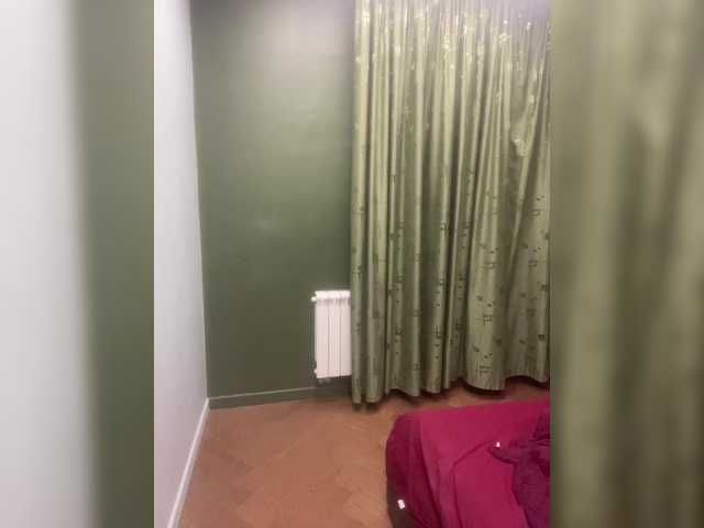 Amele-rain's BongaCams show and profile