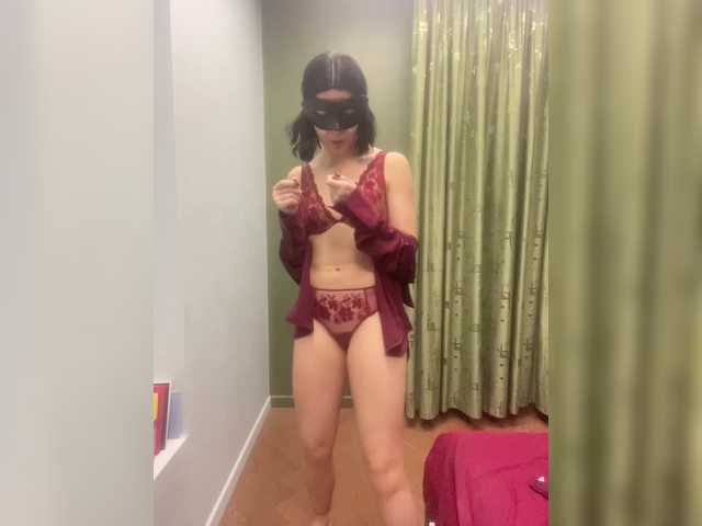 Amele-rain's BongaCams show and profile