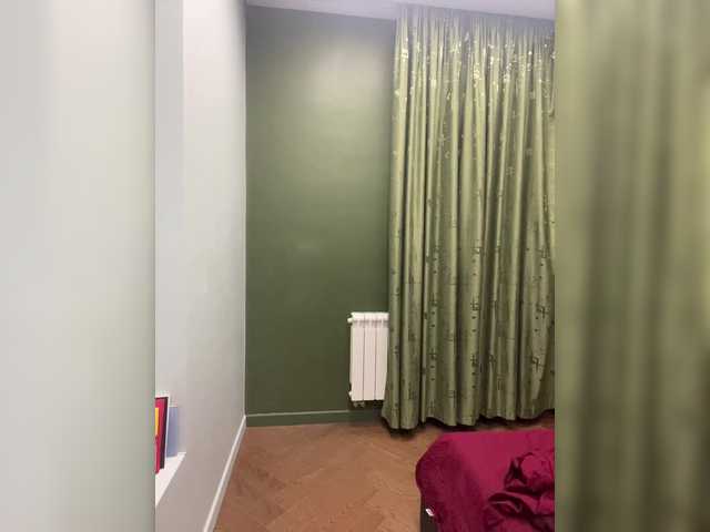 Amele-rain's BongaCams show and profile