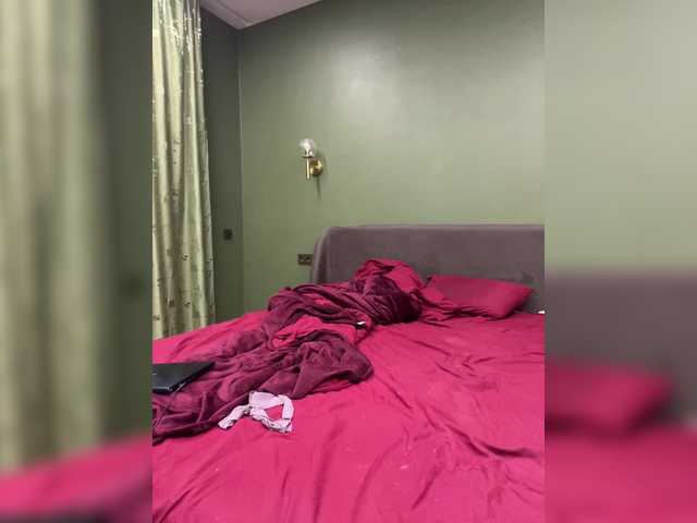 Amele-rain's BongaCams show and profile