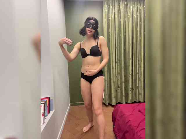 Amele-rain Live Webcam on BongaCams