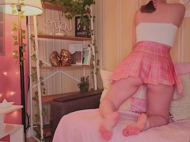 evasweet from BongaCams is Freechat