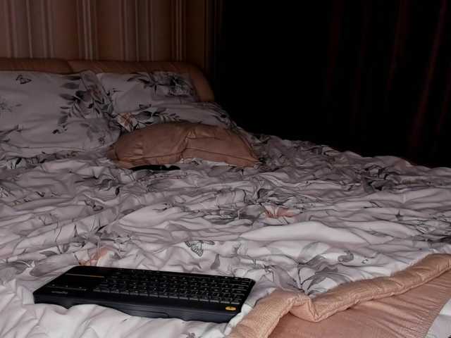 the best of EvaSweet