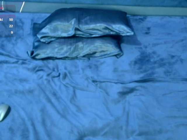 IamGrace's BongaCams show and profile