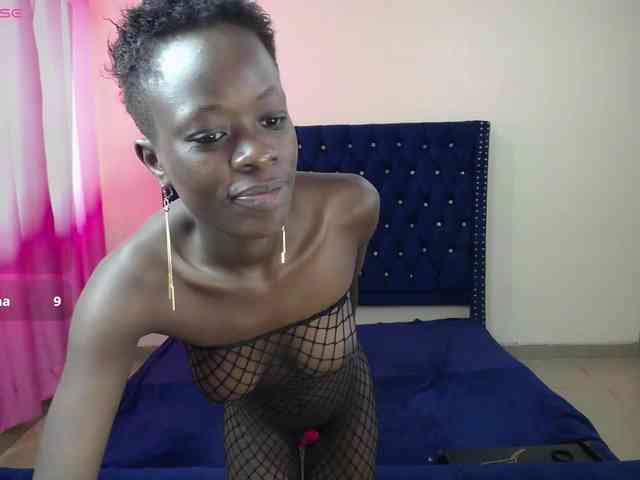 IamGrace webcam