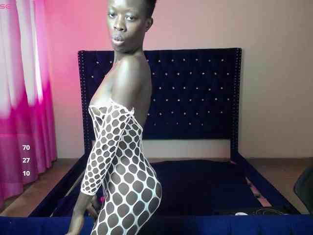 IamGrace webcam