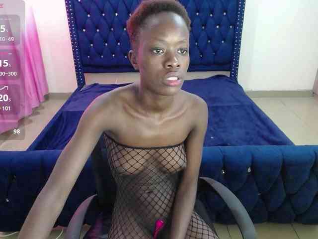 IamGrace webcam