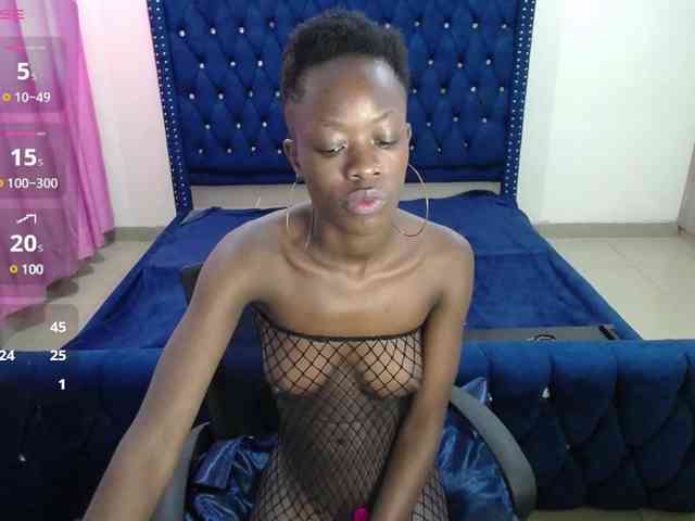 IamGrace webcam