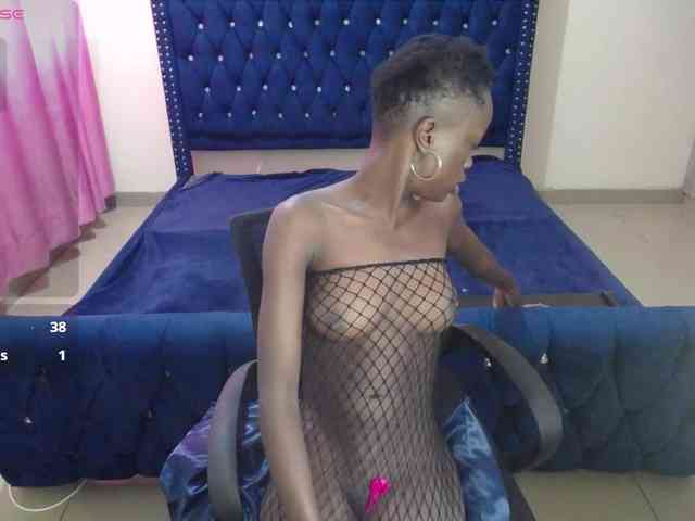IamGrace webcam