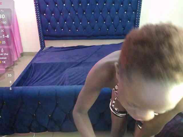 IamGrace webcam