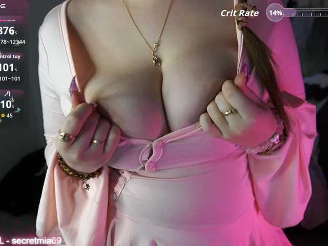 Preview of sugarmuse