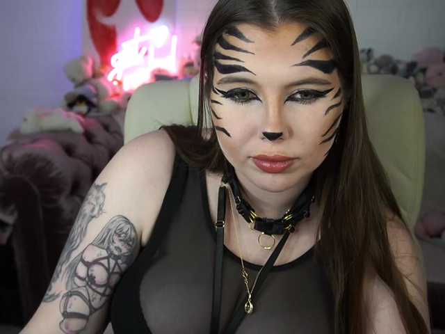 Preview of sugarmuse