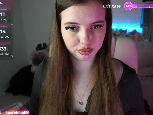 YourSecretDesire's BongaCams show and profile