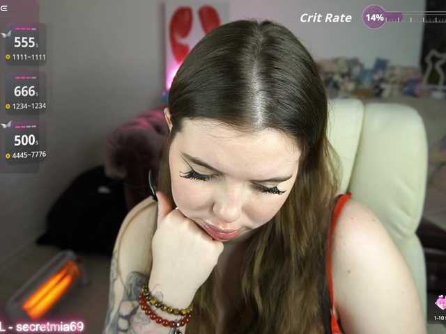 YourSecretDesire's BongaCams show and profile