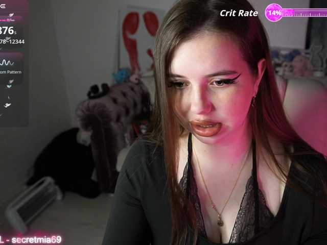 YourSecretDesire's BongaCams show and profile