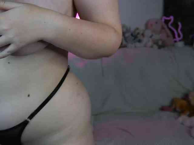 SugarMuse webcam