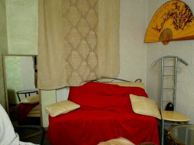 fairylight's BongaCams show and profile