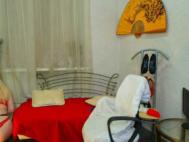 fairylight's BongaCams show and profile