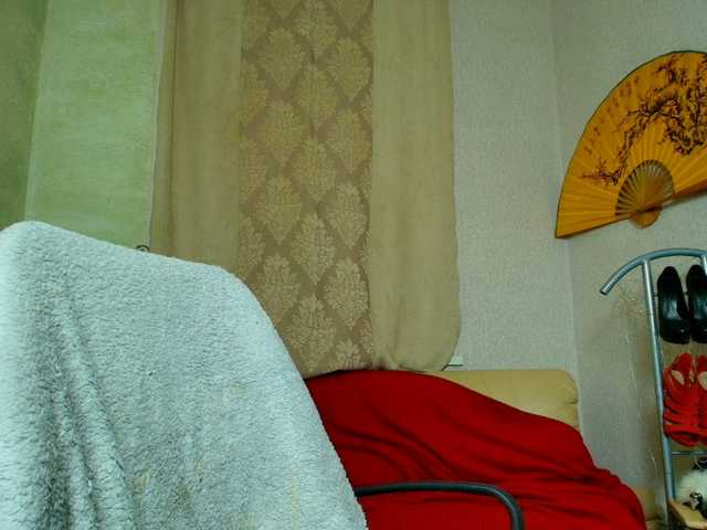 fairylight's BongaCams show and profile