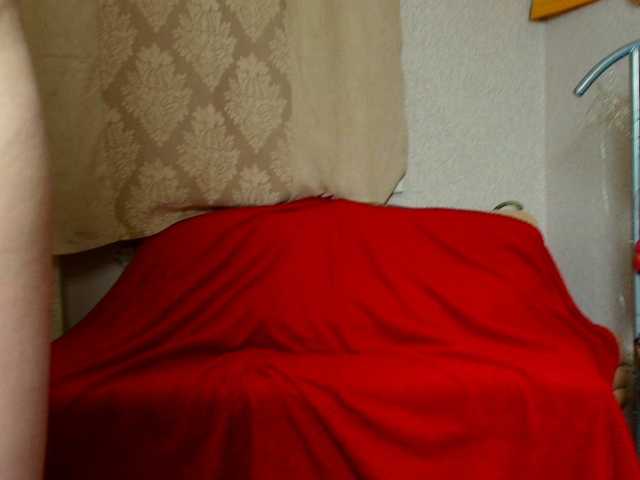 fairylight's BongaCams show and profile