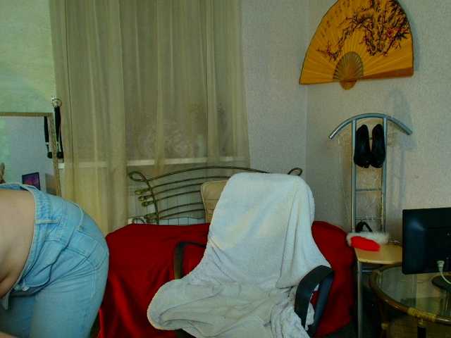 эросцена fairylight