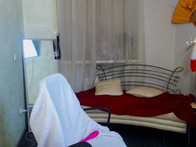 fairylight's BongaCams show and profile