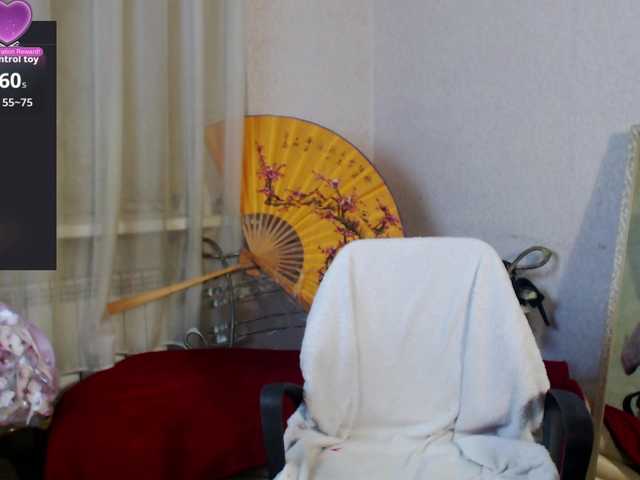 fairylight's BongaCams show and profile