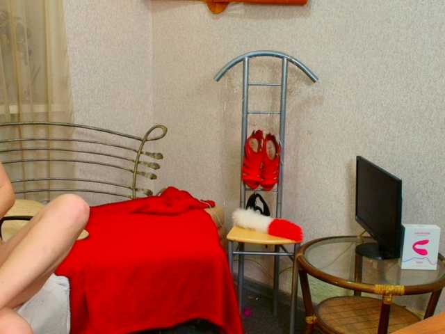 fairylight's BongaCams show and profile