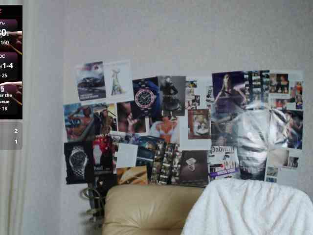 fairylight webcam